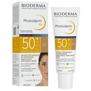 ژل ضدآفتاب رنگی بایودرما SPF50 مدل Photoderm M 50 مناسب انواع پوست حجم 40 میلی لیتر