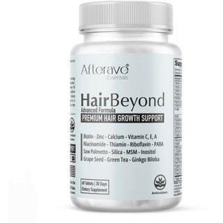مکمل تقویت کننده مو هیربیاند HairBeyond