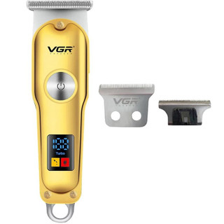 vgr